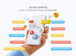 怎么申请手机开发版软件(怎么申请手机开发版软件安装)-第3张图片-QuickQ官网