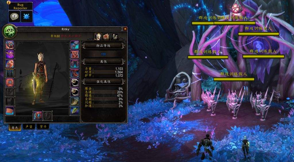 死亡目标手机版下载(死亡目标手机版下载安装)