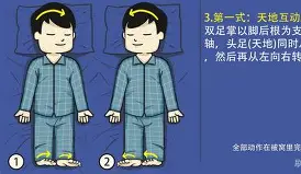 被窝手机2020版(被窝电影手机板极速板)-第4张图片-QuickQ官网