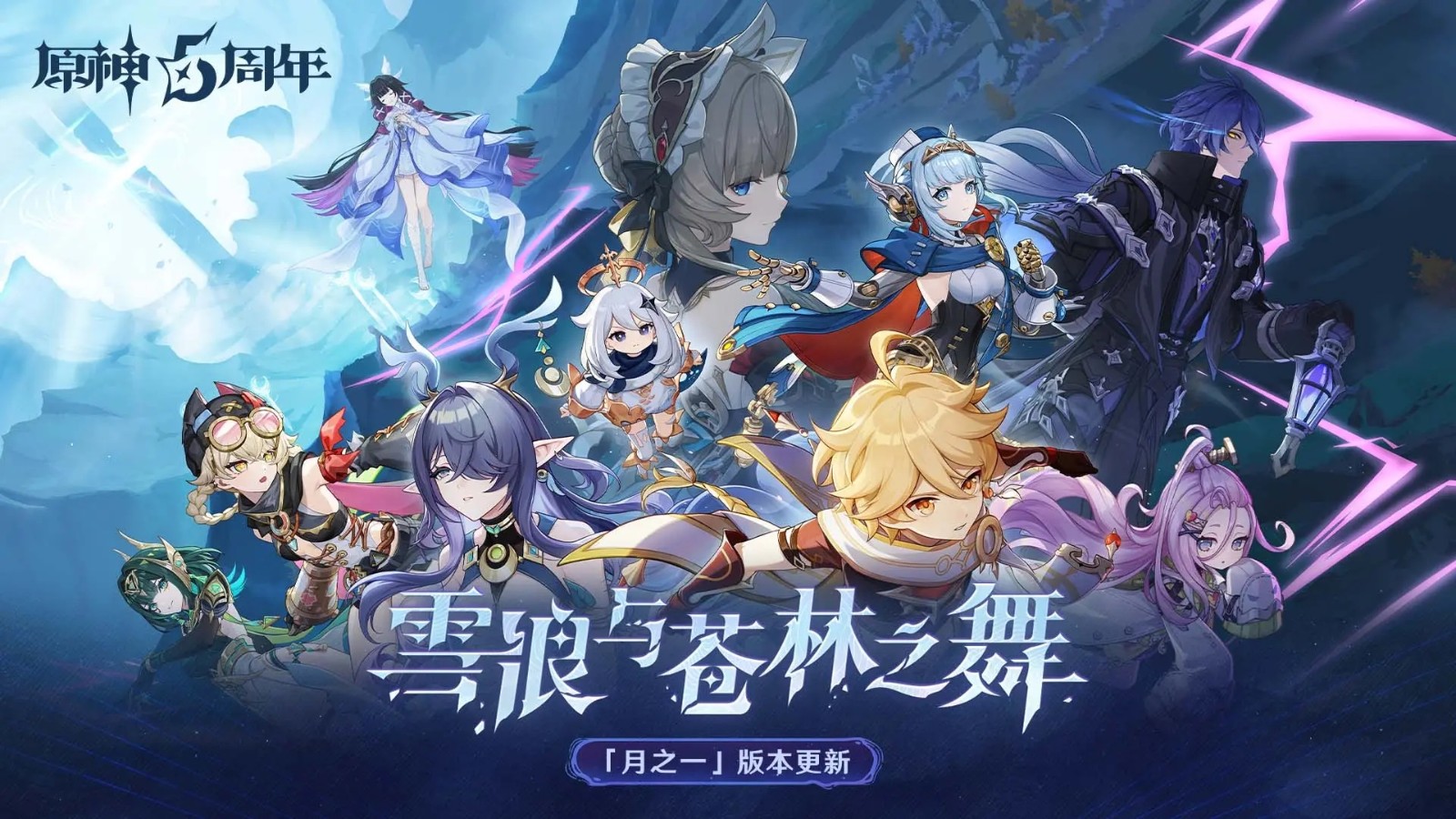 包含免费国际服下载手机版的词条-第2张图片-QuickQ官网