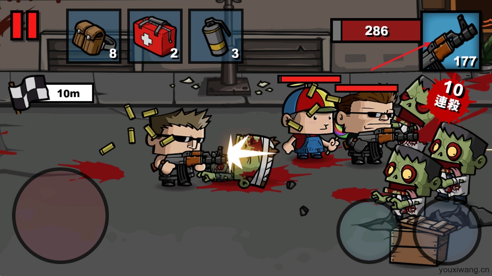 手机版丧尸游戏不用登录的简单介绍