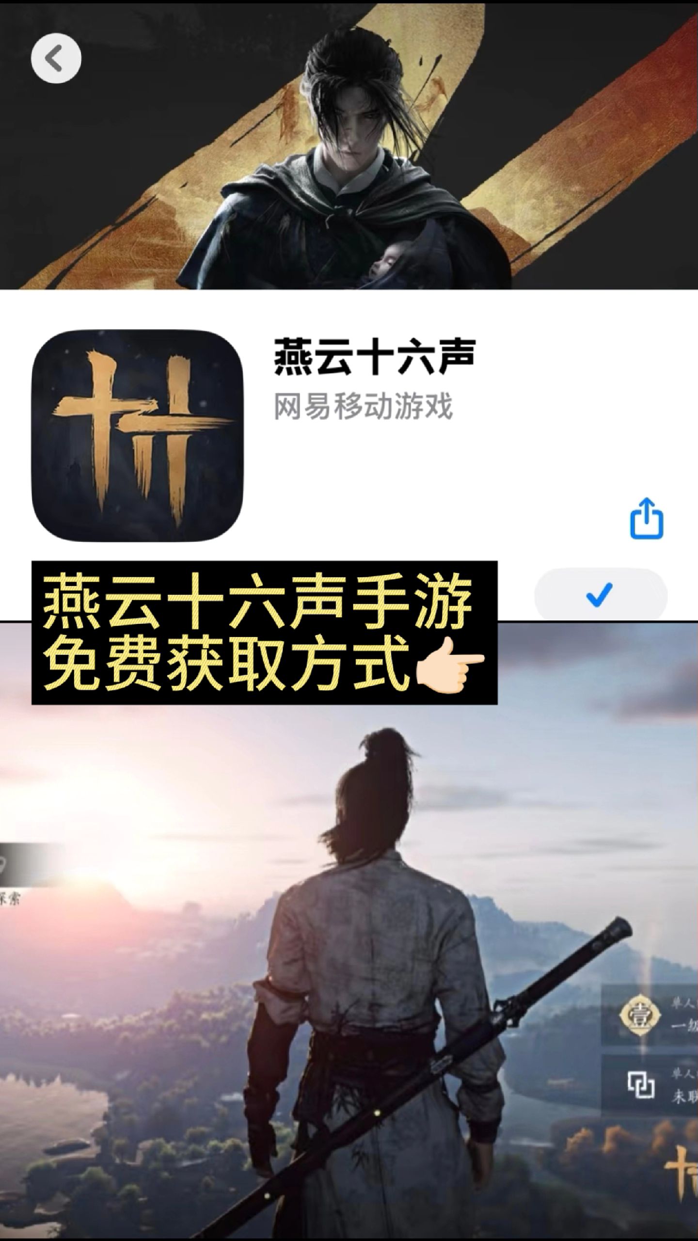 解说小游戏手机版下载的简单介绍-第5张图片-QuickQ官网